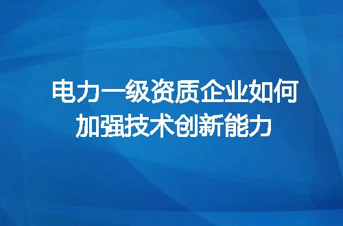 https://jian-housekeeper.oss-cn-beijing.aliyuncs.com/news/bannerImage/704774.jpg
