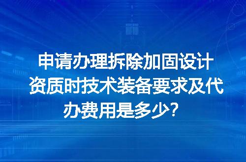 https://jian-housekeeper.oss-cn-beijing.aliyuncs.com/news/bannerImage/704778.jpg