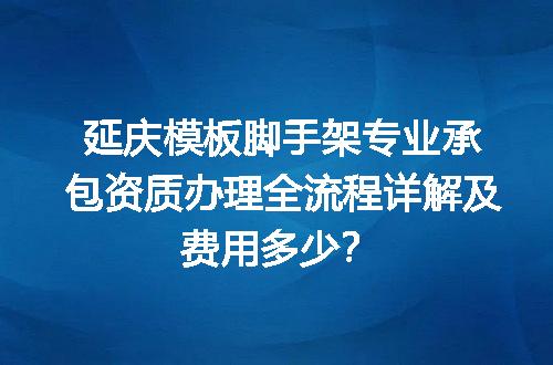 https://jian-housekeeper.oss-cn-beijing.aliyuncs.com/news/bannerImage/704788.jpg