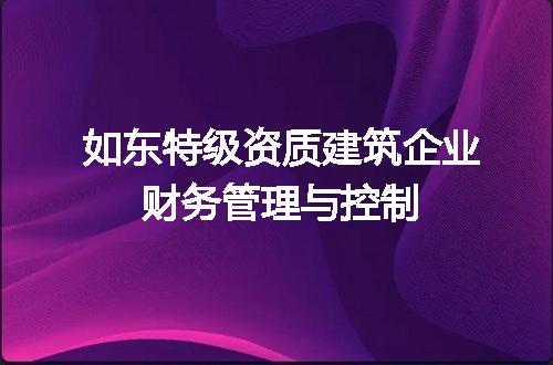 https://jian-housekeeper.oss-cn-beijing.aliyuncs.com/news/bannerImage/704800.jpg