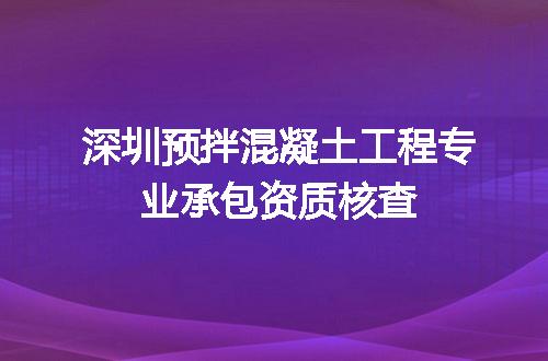 https://jian-housekeeper.oss-cn-beijing.aliyuncs.com/news/bannerImage/704808.jpg