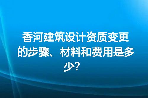 https://jian-housekeeper.oss-cn-beijing.aliyuncs.com/news/bannerImage/704810.jpg