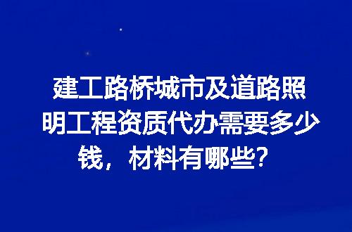 https://jian-housekeeper.oss-cn-beijing.aliyuncs.com/news/bannerImage/704811.jpg