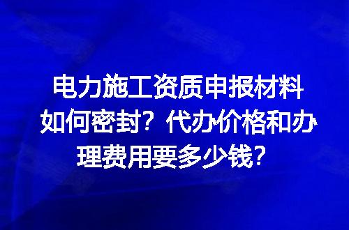 https://jian-housekeeper.oss-cn-beijing.aliyuncs.com/news/bannerImage/704818.jpg