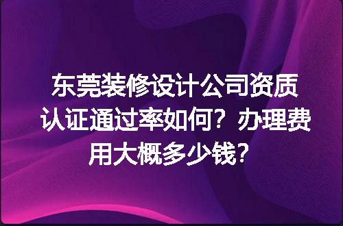 https://jian-housekeeper.oss-cn-beijing.aliyuncs.com/news/bannerImage/704823.jpg