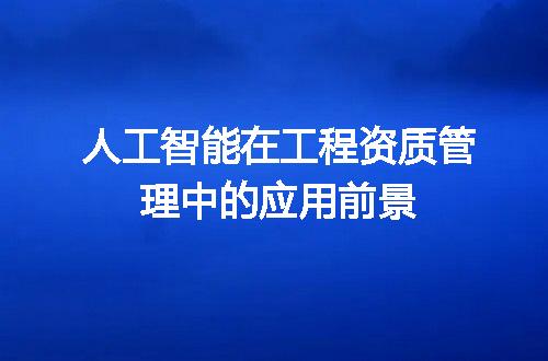 https://jian-housekeeper.oss-cn-beijing.aliyuncs.com/news/bannerImage/704825.jpg