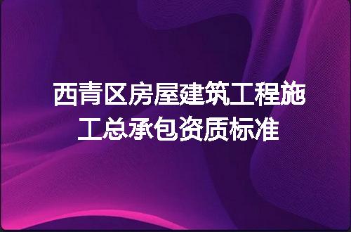 https://jian-housekeeper.oss-cn-beijing.aliyuncs.com/news/bannerImage/704829.jpg