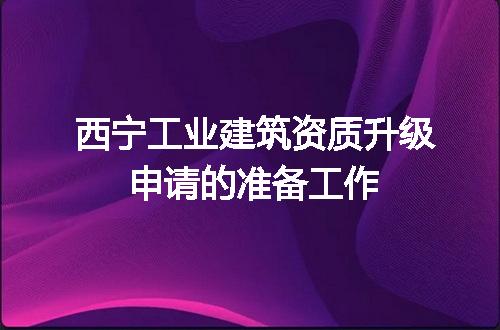 https://jian-housekeeper.oss-cn-beijing.aliyuncs.com/news/bannerImage/704830.jpg