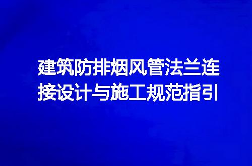 https://jian-housekeeper.oss-cn-beijing.aliyuncs.com/news/bannerImage/704834.jpg