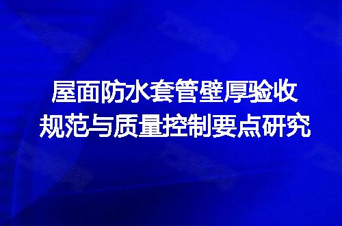 https://jian-housekeeper.oss-cn-beijing.aliyuncs.com/news/bannerImage/704835.jpg