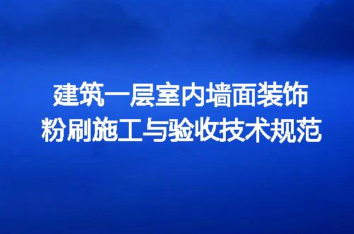 https://jian-housekeeper.oss-cn-beijing.aliyuncs.com/news/bannerImage/704836.jpg