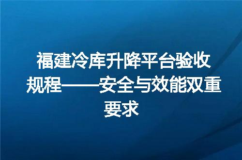 https://jian-housekeeper.oss-cn-beijing.aliyuncs.com/news/bannerImage/704843.jpg