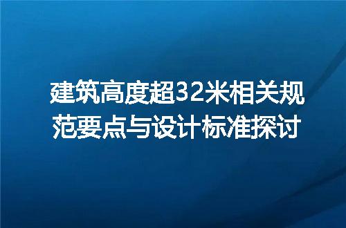 https://jian-housekeeper.oss-cn-beijing.aliyuncs.com/news/bannerImage/704846.jpg