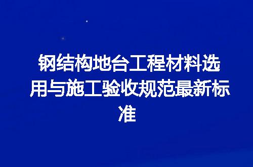 https://jian-housekeeper.oss-cn-beijing.aliyuncs.com/news/bannerImage/704848.jpg