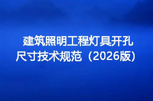 https://jian-housekeeper.oss-cn-beijing.aliyuncs.com/news/bannerImage/704854.jpg