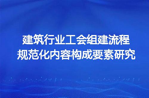 https://jian-housekeeper.oss-cn-beijing.aliyuncs.com/news/bannerImage/704856.jpg