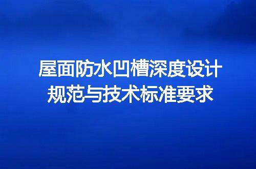 https://jian-housekeeper.oss-cn-beijing.aliyuncs.com/news/bannerImage/704865.jpg