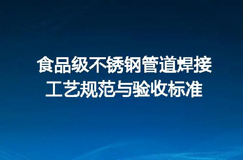 https://jian-housekeeper.oss-cn-beijing.aliyuncs.com/news/bannerImage/704870.jpg