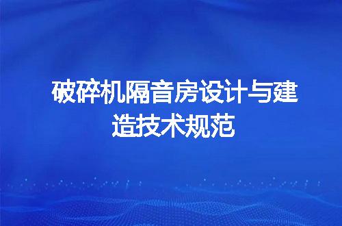 https://jian-housekeeper.oss-cn-beijing.aliyuncs.com/news/bannerImage/704871.jpg