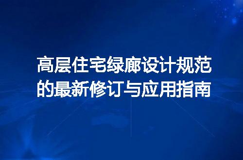 https://jian-housekeeper.oss-cn-beijing.aliyuncs.com/news/bannerImage/704875.jpg