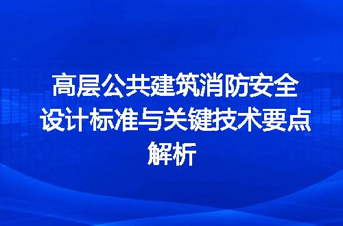 https://jian-housekeeper.oss-cn-beijing.aliyuncs.com/news/bannerImage/704885.jpg