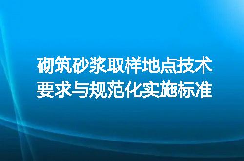 https://jian-housekeeper.oss-cn-beijing.aliyuncs.com/news/bannerImage/704886.jpg