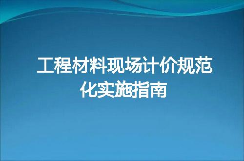 https://jian-housekeeper.oss-cn-beijing.aliyuncs.com/news/bannerImage/704893.jpg