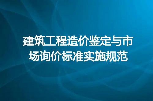 https://jian-housekeeper.oss-cn-beijing.aliyuncs.com/news/bannerImage/704900.jpg