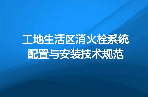 https://jian-housekeeper.oss-cn-beijing.aliyuncs.com/news/bannerImage/704904.jpg
