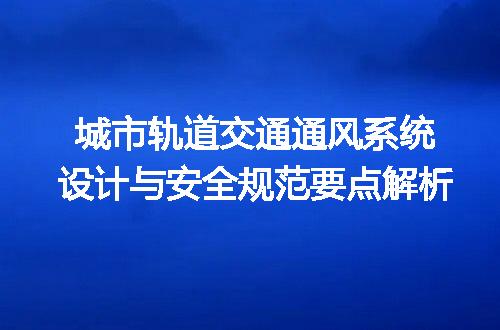 https://jian-housekeeper.oss-cn-beijing.aliyuncs.com/news/bannerImage/704911.jpg