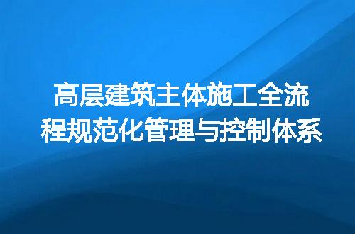 https://jian-housekeeper.oss-cn-beijing.aliyuncs.com/news/bannerImage/704913.jpg