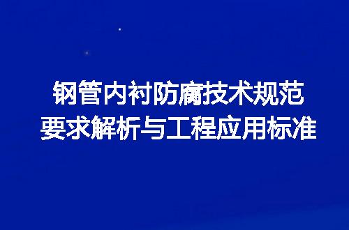 https://jian-housekeeper.oss-cn-beijing.aliyuncs.com/news/bannerImage/704918.jpg