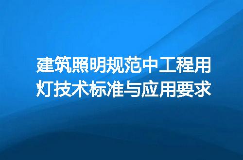 https://jian-housekeeper.oss-cn-beijing.aliyuncs.com/news/bannerImage/704924.jpg