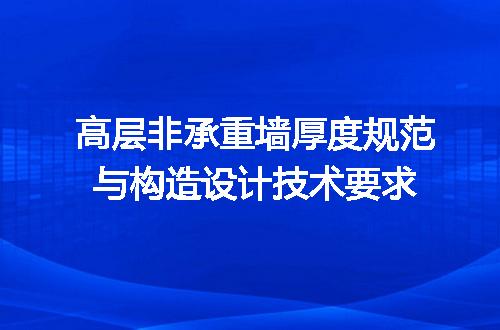 https://jian-housekeeper.oss-cn-beijing.aliyuncs.com/news/bannerImage/704929.jpg