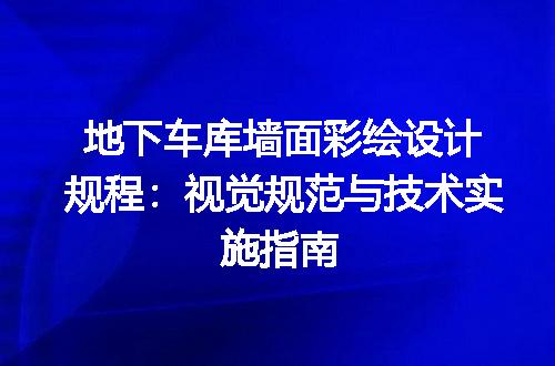 https://jian-housekeeper.oss-cn-beijing.aliyuncs.com/news/bannerImage/704933.jpg