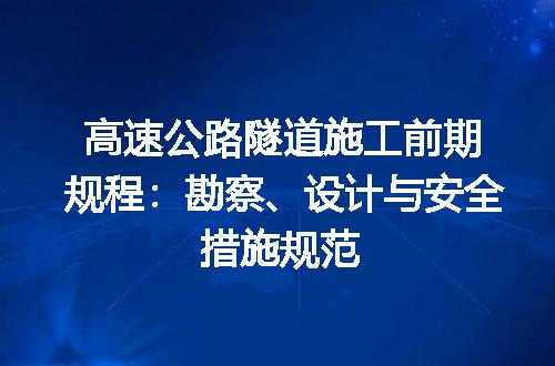 https://jian-housekeeper.oss-cn-beijing.aliyuncs.com/news/bannerImage/704934.jpg