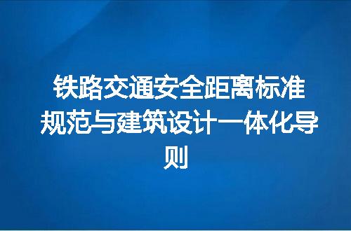 https://jian-housekeeper.oss-cn-beijing.aliyuncs.com/news/bannerImage/704935.jpg