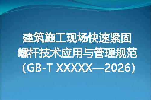 https://jian-housekeeper.oss-cn-beijing.aliyuncs.com/news/bannerImage/704954.jpg