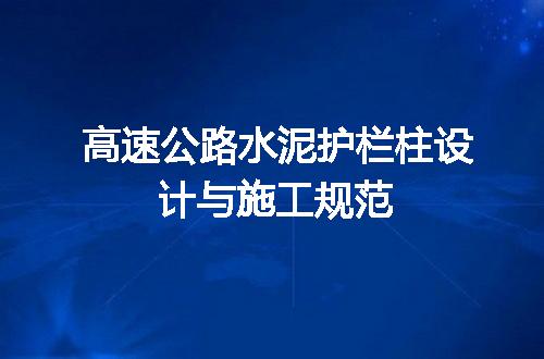 https://jian-housekeeper.oss-cn-beijing.aliyuncs.com/news/bannerImage/704955.jpg