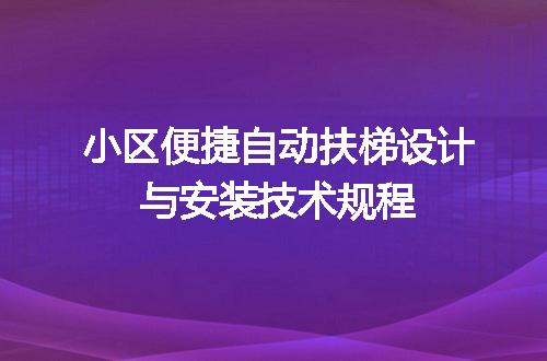 https://jian-housekeeper.oss-cn-beijing.aliyuncs.com/news/bannerImage/704961.jpg
