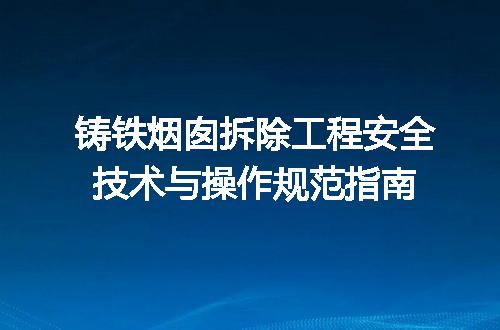 https://jian-housekeeper.oss-cn-beijing.aliyuncs.com/news/bannerImage/704969.jpg