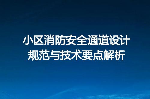 https://jian-housekeeper.oss-cn-beijing.aliyuncs.com/news/bannerImage/704971.jpg