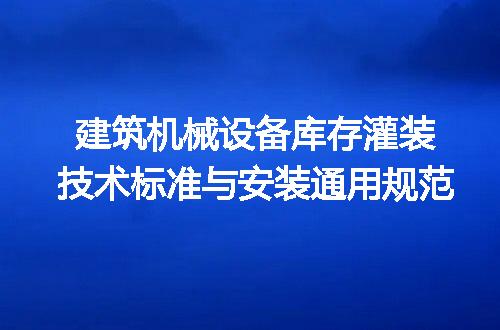 https://jian-housekeeper.oss-cn-beijing.aliyuncs.com/news/bannerImage/704979.jpg