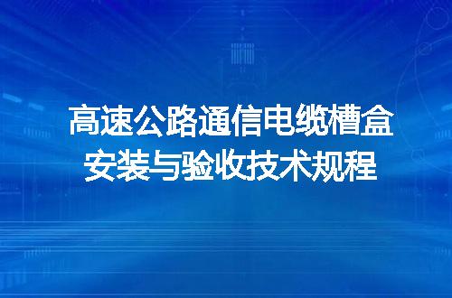 https://jian-housekeeper.oss-cn-beijing.aliyuncs.com/news/bannerImage/704980.jpg
