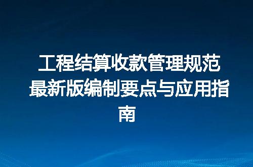 https://jian-housekeeper.oss-cn-beijing.aliyuncs.com/news/bannerImage/704986.jpg