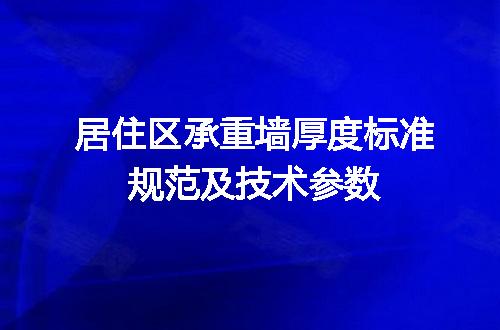 https://jian-housekeeper.oss-cn-beijing.aliyuncs.com/news/bannerImage/704991.jpg