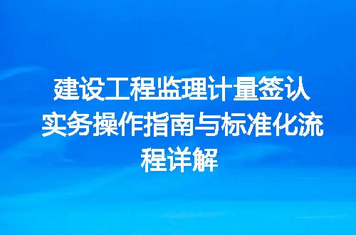 https://jian-housekeeper.oss-cn-beijing.aliyuncs.com/news/bannerImage/704998.jpg