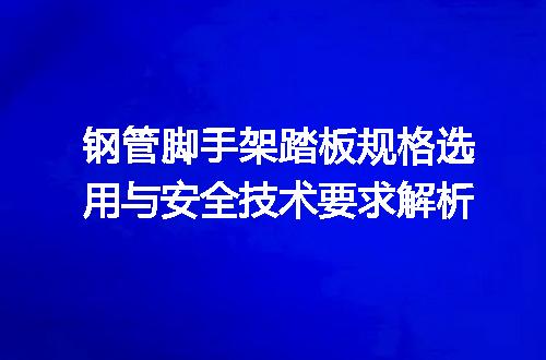 https://jian-housekeeper.oss-cn-beijing.aliyuncs.com/news/bannerImage/705001.jpg