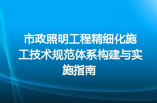 https://jian-housekeeper.oss-cn-beijing.aliyuncs.com/news/bannerImage/705004.jpg