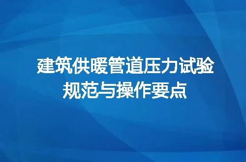 https://jian-housekeeper.oss-cn-beijing.aliyuncs.com/news/bannerImage/705005.jpg